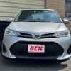 toyota corolla-fielder 2019 -TOYOTA--Corolla Fielder DBA-NRE161G--NRE161-0071538---TOYOTA--Corolla Fielder DBA-NRE161G--NRE161-0071538- image 13