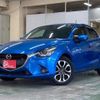 mazda demio 2015 -MAZDA--Demio LDA-DJ5FS--DJ5FS-118697---MAZDA--Demio LDA-DJ5FS--DJ5FS-118697- image 5