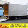 mitsubishi-fuso canter 2019 -MITSUBISHI--Canter 2PG-FEB50--FEB50-580772---MITSUBISHI--Canter 2PG-FEB50--FEB50-580772- image 1