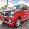 honda n-one 2013 CFJ1530864 image 1