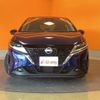nissan note 2021 CFJ1599335 image 15