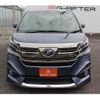 toyota vellfire 2015 -TOYOTA--Vellfire DBA-GGH30W--GGH30-0006865---TOYOTA--Vellfire DBA-GGH30W--GGH30-0006865- image 6