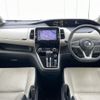 nissan serena 2017 CFJ1812539 image 16
