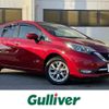 nissan note 2019 -NISSAN--Note DAA-HE12--HE12-288689---NISSAN--Note DAA-HE12--HE12-288689- image 1