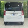 daihatsu tanto 2016 -DAIHATSU--Tanto DBA-LA600S--LA600S-0401096---DAIHATSU--Tanto DBA-LA600S--LA600S-0401096- image 15