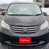 honda freed 2009 A11199 image 8