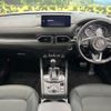 mazda cx-5 2021 CFJ1602694 image 2