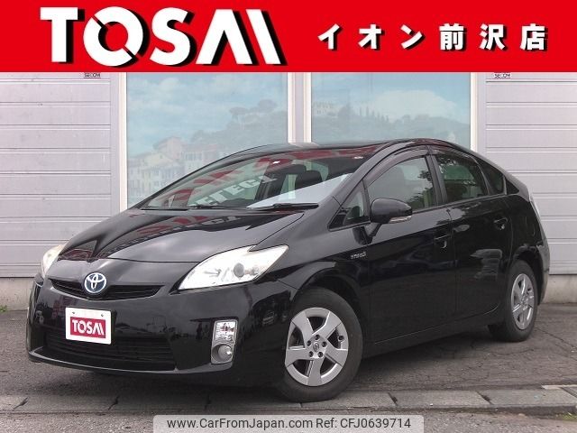 toyota prius 2010 -TOYOTA--Prius DAA-ZVW30--ZVW30-1174295---TOYOTA--Prius DAA-ZVW30--ZVW30-1174295- image 1