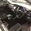 toyota corolla-fielder 2018 -TOYOTA 【練馬 536ﾇ1108】--Corolla Fielder DAA-NKE165G--NKE165-7202188---TOYOTA 【練馬 536ﾇ1108】--Corolla Fielder DAA-NKE165G--NKE165-7202188- image 8