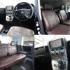 mitsubishi delica-d5 2010 -MITSUBISHI 【名変中 】--Delica D5 CV5W--0408058---MITSUBISHI 【名変中 】--Delica D5 CV5W--0408058- image 16