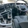 nissan diesel-ud-quon 2021 -NISSAN--Quon 2PG-CW4AL--JNCMBM0D2M-****151---NISSAN--Quon 2PG-CW4AL--JNCMBM0D2M-****151- image 21