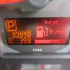 nissan atlas 2020 CFJ1225586 image 35