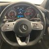 mercedes-benz c-class 2018 -MERCEDES-BENZ--Benz C Class DAA-205077--WDD2050772R428751---MERCEDES-BENZ--Benz C Class DAA-205077--WDD2050772R428751- image 20