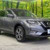 nissan x-trail 2018 -NISSAN--X-Trail DBA-NT32--NT32-090377---NISSAN--X-Trail DBA-NT32--NT32-090377- image 18