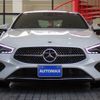 mercedes-benz cla-class 2023 GOO_JP_700080027030250228002 image 2