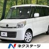 mazda flair-wagon 2015 -MAZDA--Flair Wagon DBA-MM32S--MM32S-119636---MAZDA--Flair Wagon DBA-MM32S--MM32S-119636- image 1