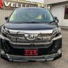 toyota vellfire 2016 quick_quick_AGH30W_AGH30-0080848 image 10