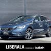 volvo v40 2016 -VOLVO--Volvo V40 LDA-MD4204T--YV1MVA8RDH2390711---VOLVO--Volvo V40 LDA-MD4204T--YV1MVA8RDH2390711- image 1