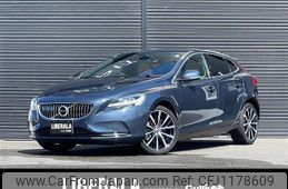 volvo v40 2016 -VOLVO--Volvo V40 LDA-MD4204T--YV1MVA8RDH2390711---VOLVO--Volvo V40 LDA-MD4204T--YV1MVA8RDH2390711-