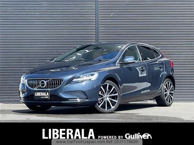 volvo v40 2016 -VOLVO--Volvo V40 LDA-MD4204T--YV1MVA8RDH2390711---VOLVO--Volvo V40 LDA-MD4204T--YV1MVA8RDH2390711- image 1
