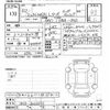 honda n-wgn 2020 CFJ1609960 image 3