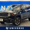 jeep renegade 2017 -CHRYSLER--Jeep Renegade ABA-BU24--1C4BU0000HPE78544---CHRYSLER--Jeep Renegade ABA-BU24--1C4BU0000HPE78544- image 1