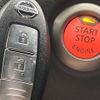 nissan nv350-caravan-wagon 2016 CFJ1593738 image 7