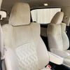 toyota alphard 2020 CFJ1753940 image 16