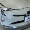 toyota prius 2017 -TOYOTA--Prius DAA-ZVW50--ZVW50-8058579---TOYOTA--Prius DAA-ZVW50--ZVW50-8058579- image 13