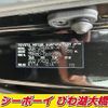 toyota noah 2021 CFJ1730181 image 6