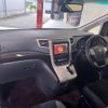 toyota vellfire 2013 CFJ1616741 image 25