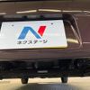 daihatsu move 2014 CFJ1839389 image 20