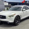 infiniti infiniti-others 2010 CFJ1565494 image 14