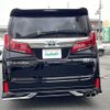 toyota alphard 2023 -TOYOTA--Alphard 6AA-AYH30W--AYH30-0153452---TOYOTA--Alphard 6AA-AYH30W--AYH30-0153452- image 23