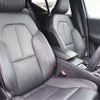 volvo xc40 2018 CFJ1633486 image 31