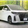 toyota alphard 2023 -TOYOTA--Alphard 3BA-AGH30W--AGH30-0455815---TOYOTA--Alphard 3BA-AGH30W--AGH30-0455815- image 18