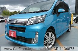 daihatsu move 2013 -DAIHATSU--Move DBA-LA100S--LA100S-0265815---DAIHATSU--Move DBA-LA100S--LA100S-0265815-
