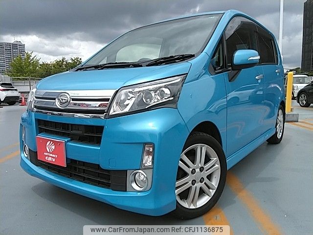 daihatsu move 2013 -DAIHATSU--Move DBA-LA100S--LA100S-0265815---DAIHATSU--Move DBA-LA100S--LA100S-0265815- image 1
