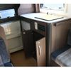 toyota camroad 2015 CFJ1627845 image 44