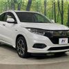 honda vezel 2019 -HONDA--VEZEL DAA-RU3--RU3-1353952---HONDA--VEZEL DAA-RU3--RU3-1353952- image 17