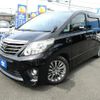 toyota alphard 2014 -TOYOTA--Alphard ANH20W--8303186---TOYOTA--Alphard ANH20W--8303186- image 1