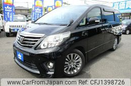 toyota alphard 2014 -TOYOTA--Alphard ANH20W--8303186---TOYOTA--Alphard ANH20W--8303186-