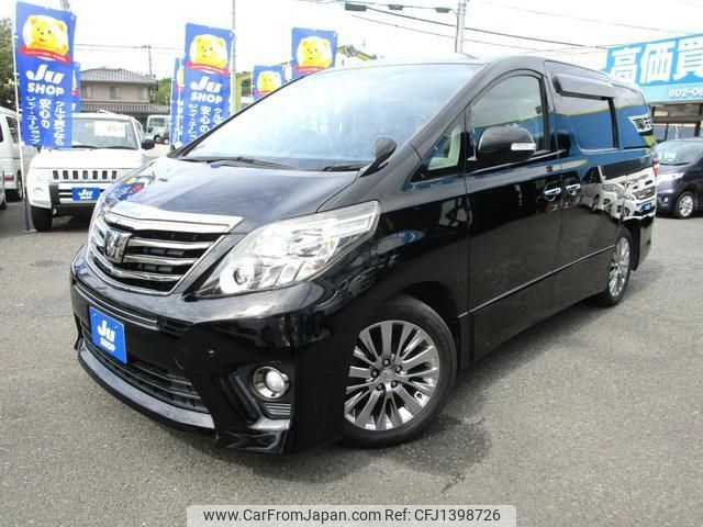 toyota alphard 2014 -TOYOTA--Alphard ANH20W--8303186---TOYOTA--Alphard ANH20W--8303186- image 1