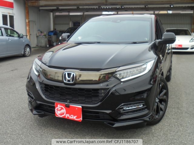 honda vezel 2020 -HONDA--VEZEL DAA-RU3--RU3-1363354---HONDA--VEZEL DAA-RU3--RU3-1363354- image 1