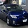 toyota prius 2010 -TOYOTA 【福岡 302ゆ5058】--Prius ZVW30-1304854---TOYOTA 【福岡 302ゆ5058】--Prius ZVW30-1304854- image 5