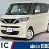 nissan roox 2020 CFJ1648748 image 1