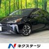 toyota prius 2021 -TOYOTA--Prius 6AA-ZVW51--ZVW51-6191343---TOYOTA--Prius 6AA-ZVW51--ZVW51-6191343- image 1