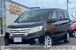 nissan serena 2012 CFJ1675611