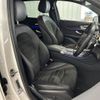 mercedes-benz glc-class 2021 -MERCEDES-BENZ--Benz GLC 3DA-253915--W1N2539152F950521---MERCEDES-BENZ--Benz GLC 3DA-253915--W1N2539152F950521- image 4