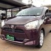 daihatsu mira-e-s 2020 CFJ1783421 image 7